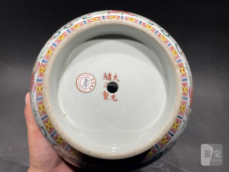 清光绪 粉彩福寿纹赏瓶一对 - 图21